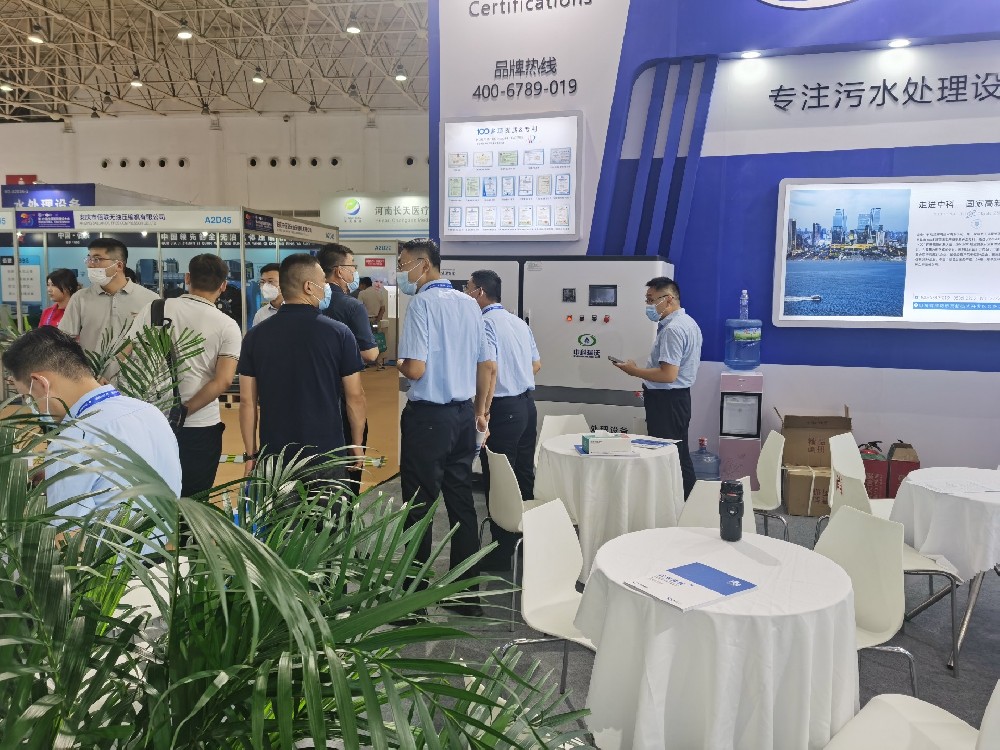 中科瑞沃帶您體驗(yàn)武漢全國(guó)醫(yī)院建設(shè)大會(huì)盛況！