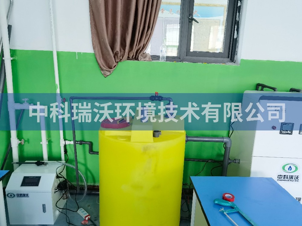 西藏定日縣第一初級中學(xué)實(shí)驗室污水處理設(shè)備