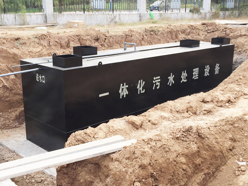 醫(yī)院地埋式生活污水處理設(shè)備（可定制）